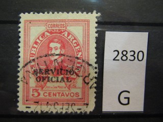 Фото марки Аргентина 1945г