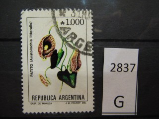 Фото марки Аргентина 1990г