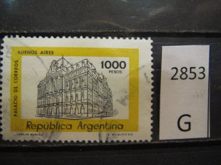 Фото марки Аргентина 1978г