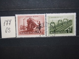 Фото марки Венгрия 1952г серия