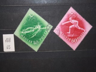 Фото марки Венгрия 1952г