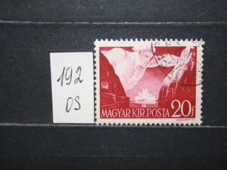 Фото марки Венгрия 1941г