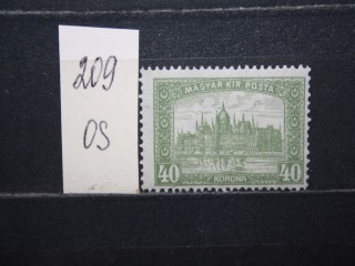 Фото марки Венгрия 1920г *