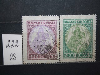 Фото марки Венгрия 1923г