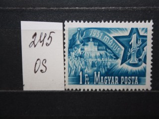 Фото марки Венгрия 1951г *