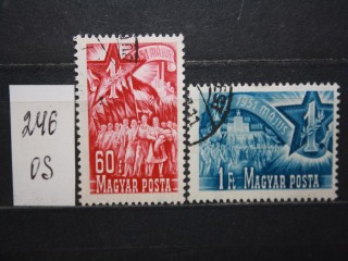 Фото марки Венгрия 1951г