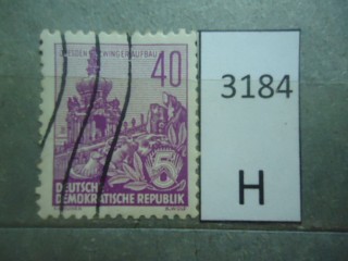 Фото марки Германия ГДР 1955г