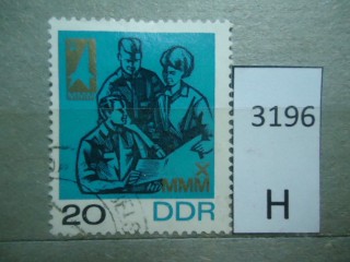 Фото марки Германия ГДР 1967г