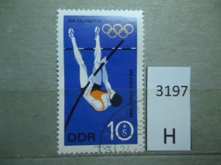 Фото марки Германия ГДР 1968г