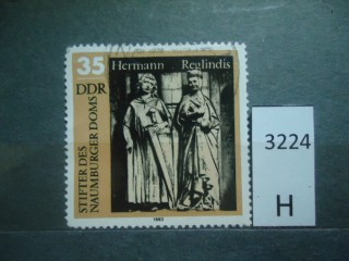 Фото марки Германия ГДР 1983г