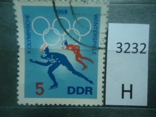 Фото марки Германия ГДР 1968г