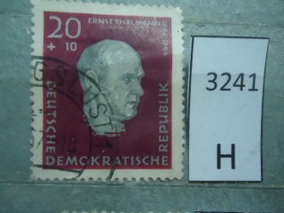 Фото марки Германия ГДР 1957г