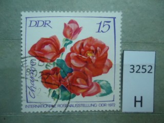 Фото марки Германия ГДР 1972г