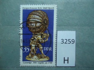 Фото марки Германия ГДР 1976г