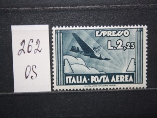 Фото марки Италия 1933г **