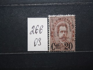 Фото марки Италия 1890г