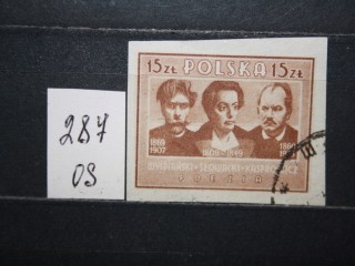 Фото марки Польша 1947г