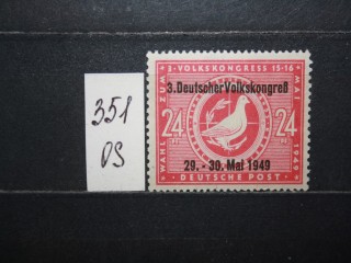 Фото марки Германия Советская зона 1949г **
