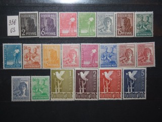 Фото марки Германия 1947г серия **