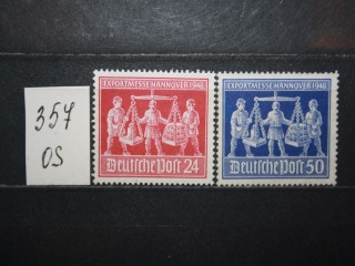 Фото марки Германия 1948г серия **