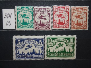 Фото марки Германия Данциг 1921г серия **