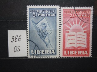 Фото марки Либерия 1950г серия