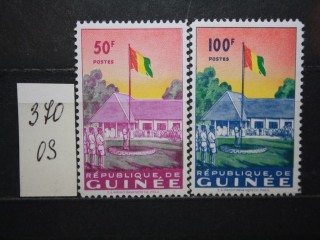 Фото марки Гвинея 1969г серия **