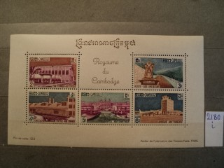 Фото марки Камбоджа блок **