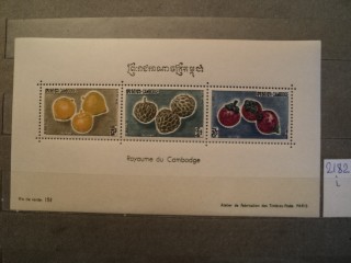 Фото марки Камбоджа блок **