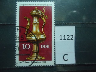 Фото марки ГДР 1976г