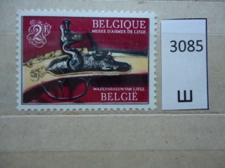 Фото марки Бельгия 1967г **