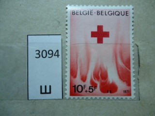 Фото марки Бельгия 1971г **