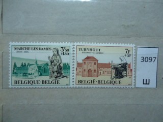 Фото марки Бельгия 1971г серия **