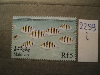 Фото марки Мальдивы **