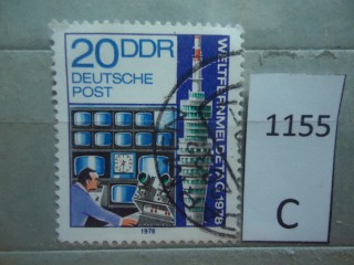 Фото марки ГДР 1978г
