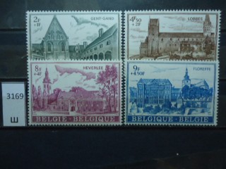 Фото марки Бельгия 1973г серия **