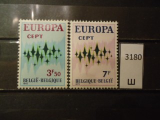 Фото марки Бельгия 1972г серия **