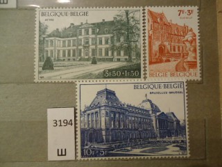 Фото марки Бельгия 1971г серия **