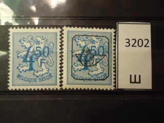 Фото марки Бельгия 1974г **