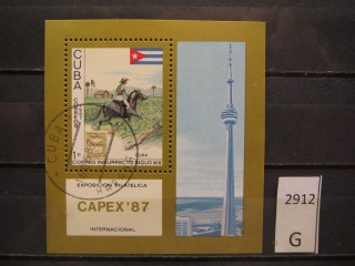 Фото марки Куба 1982г блок