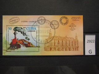 Фото марки Куба 1980г блок