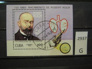 Фото марки Куба 1993г блок
