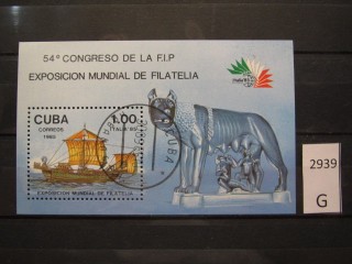 Фото марки Куба 1985г блок