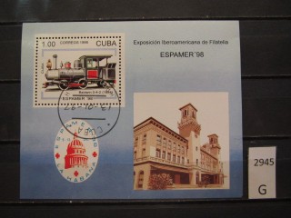 Фото марки Куба 1996г блок