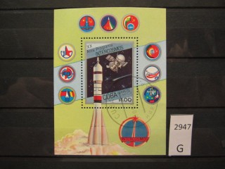 Фото марки Куба 1987г блок