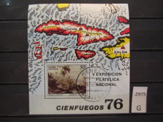 Фото марки Куба 1976г блок
