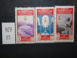 Фото марки Марокко 1946г **