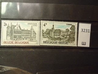 Фото марки Бельгия 1973г серия **