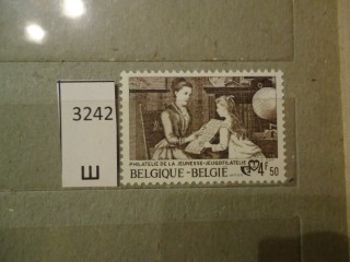Фото марки Бельгия 1977г **