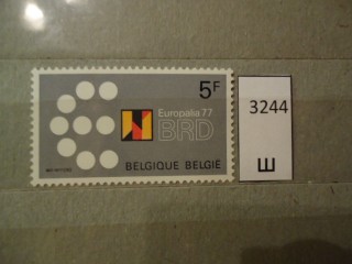 Фото марки Бельгия 1977г **